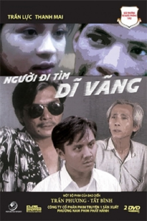 Người Đi Tìm Dĩ Vãng (1992) poster