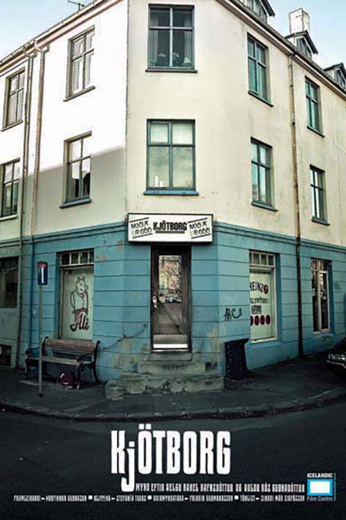 The Cornershop (2008) poster