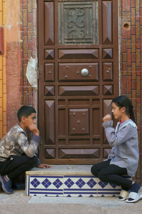 Children’s Game #38: Ellsakat (2023) poster