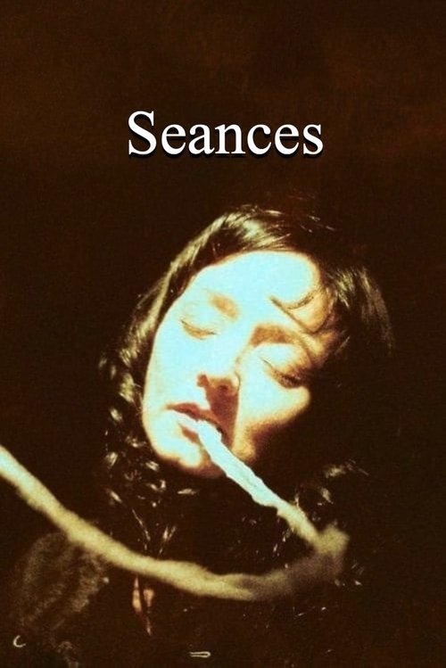 Seances (2016) poster
