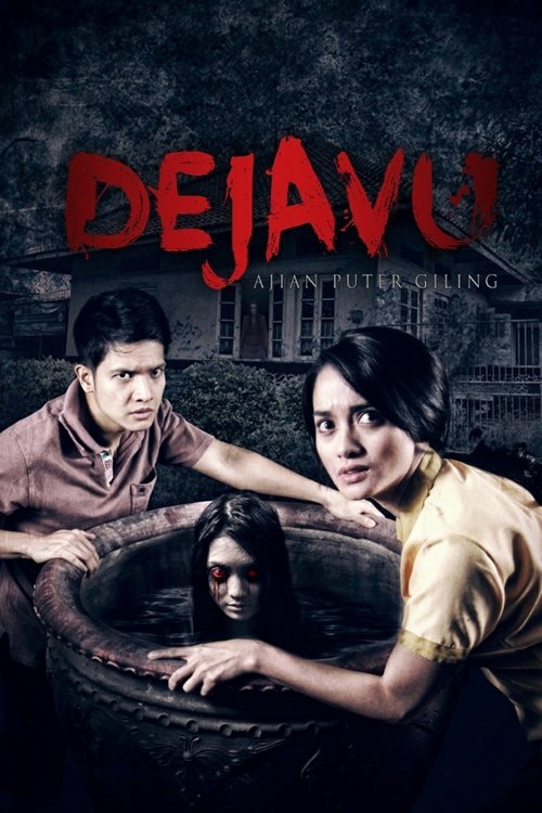 Dejavu: Ajian Puter Giling (2015) poster