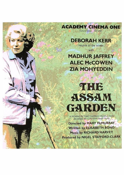 The Assam Garden (1985) poster