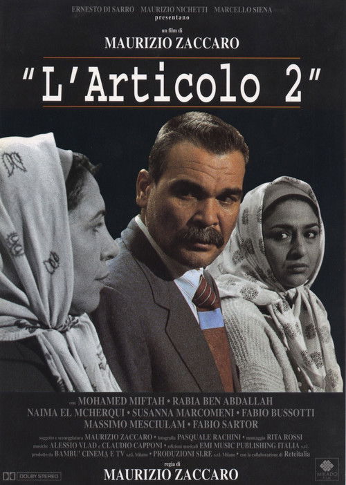 Article 2 (1993) poster
