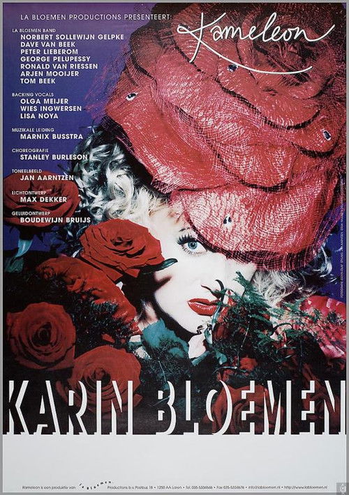 Karin Bloemen: Kameleon (1998) poster
