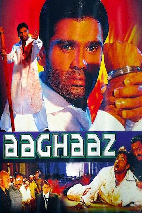 Aaghaaz (2000) poster
