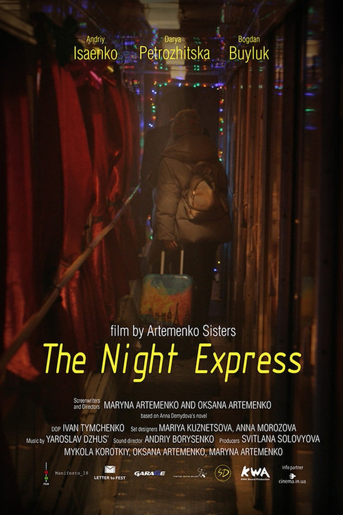 The Night Express (2019) poster