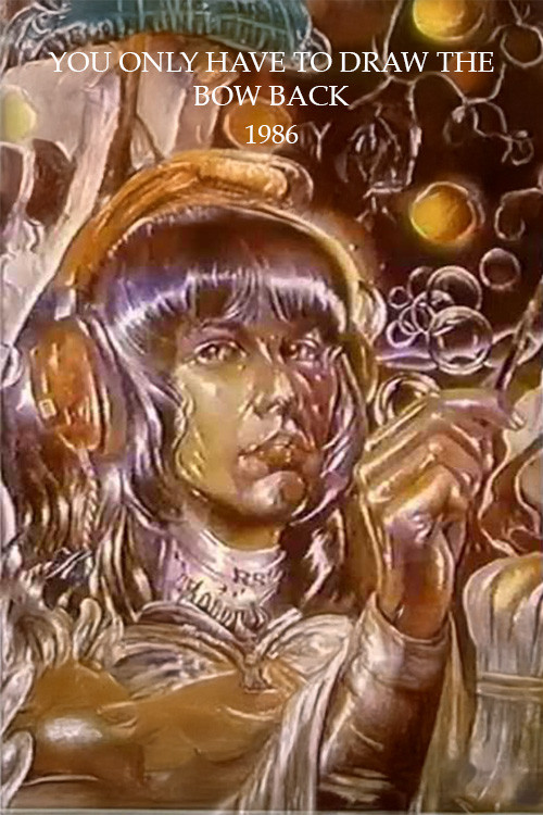 Стоит лишь тетиву натянуть (1986) poster