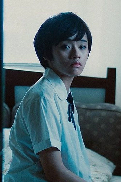 Story Of Taiwan (2016) poster