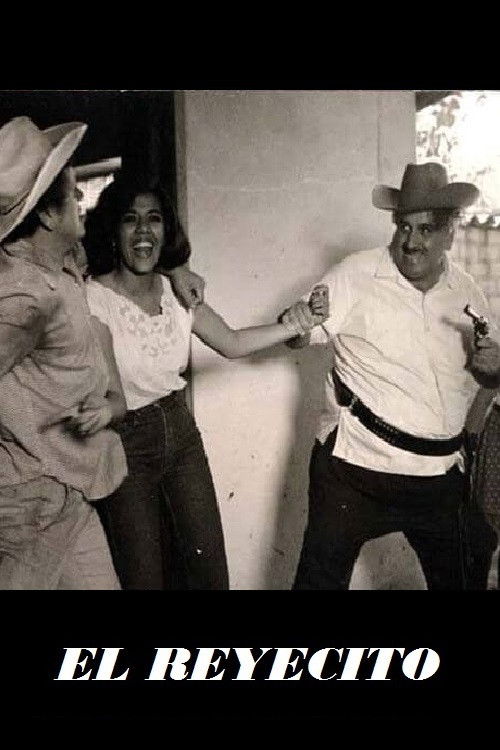 The Little King or The One (1979) poster