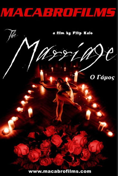 The Marriage (2008) poster
