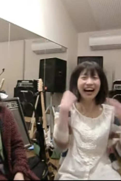 tricotMOVIE4月号 (2011) poster