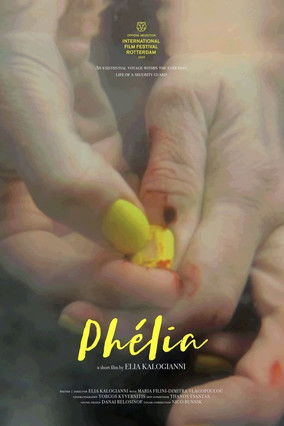 Phélia (2020) poster