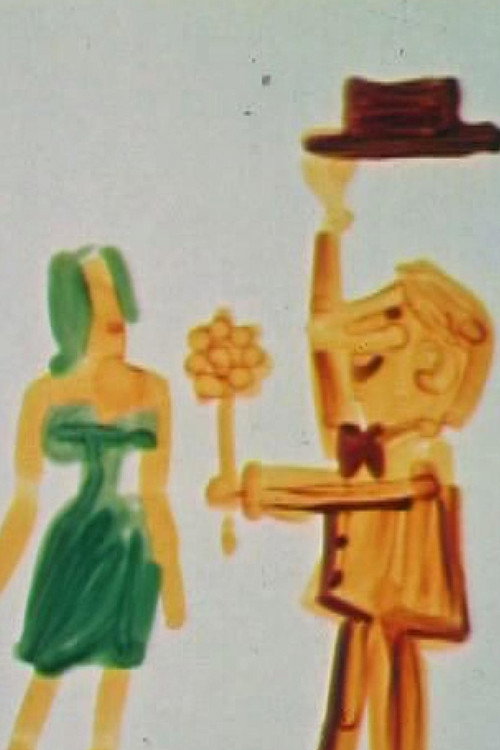 Ladies and Gentlemen (1964) poster