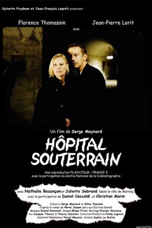 Hôpital souterrain (2002) poster