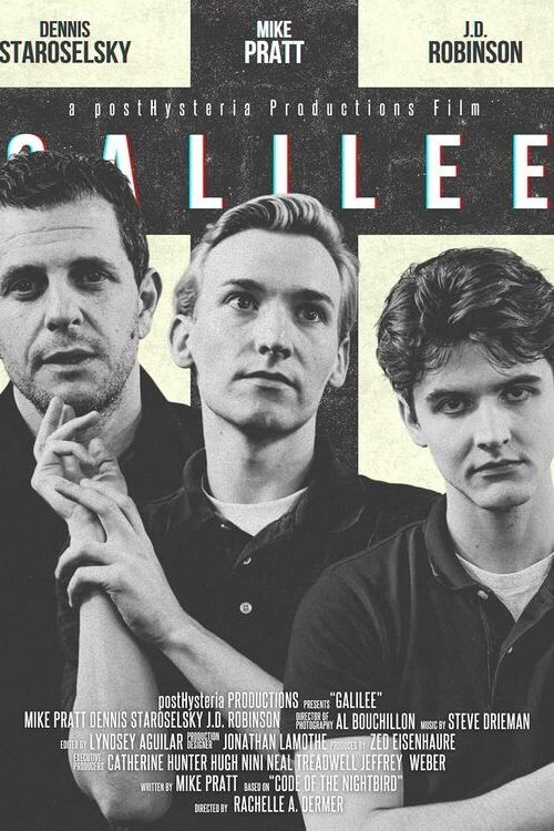 Galilee (2025) poster