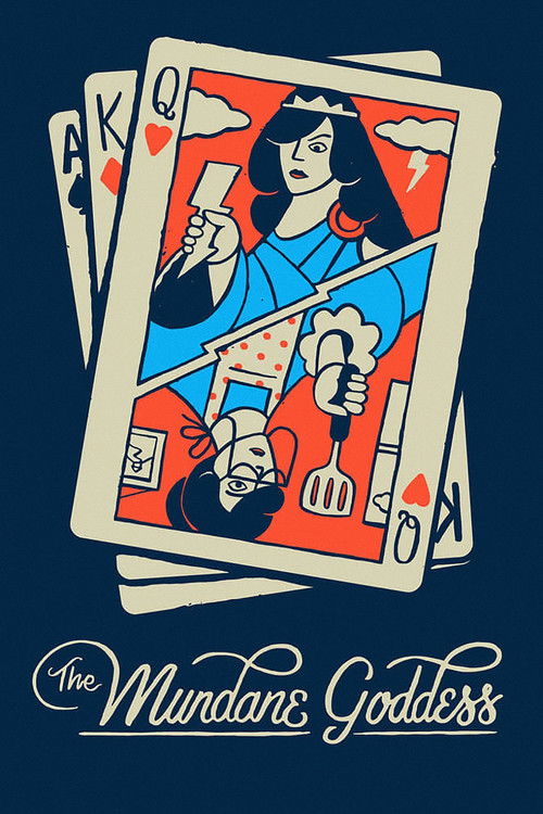 The Mundane Goddess (2014) poster