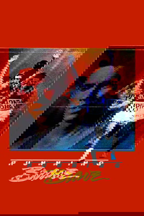 Running Brave (1983) poster