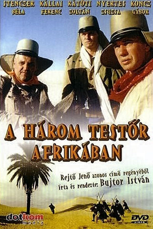 A három testőr Afrikában (1996) poster