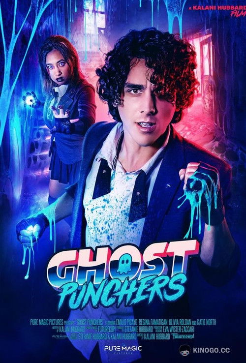 Ghost Punchers (2025) poster
