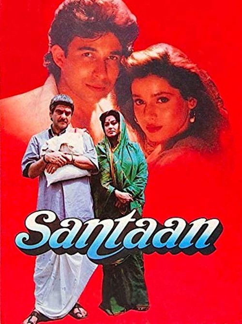 Santaan (1993) poster