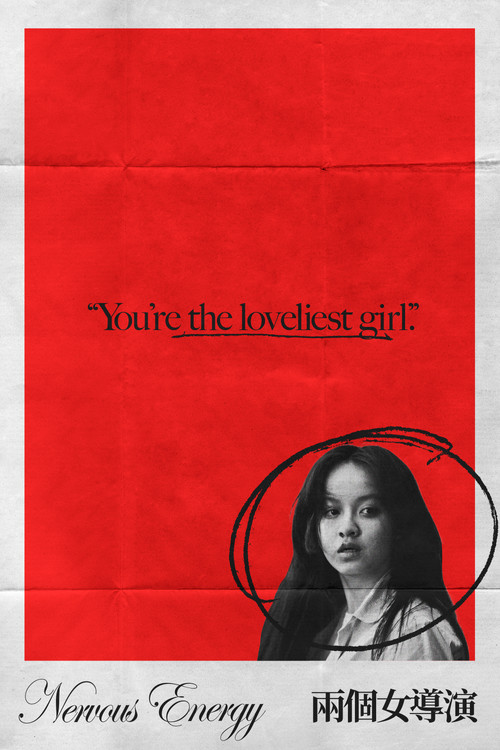 Nervous Energy (2025) poster