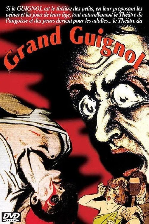 Grand Guignol (1997) poster