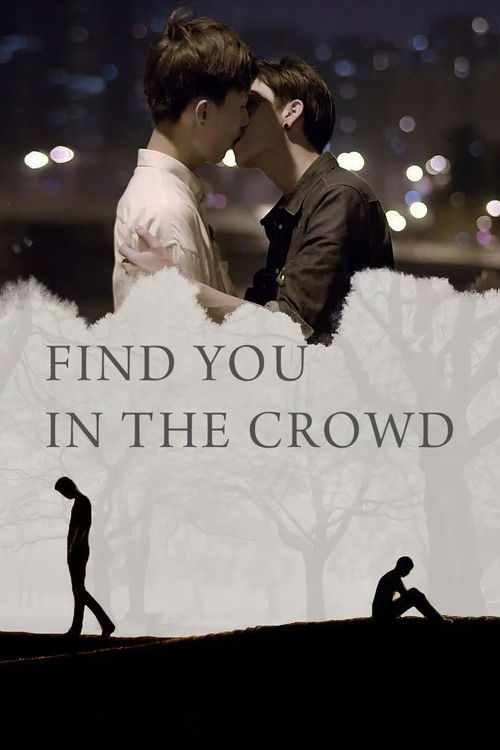 Find You in The Crowd (2017) poster