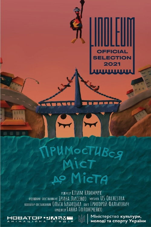 Bridge to the City (2021) poster