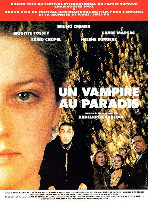 Un vampire au paradis (1992) poster
