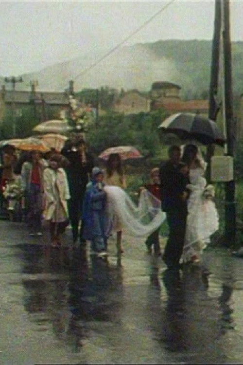 Profeten (1984) poster