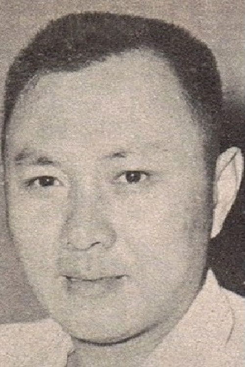 Tang Huang