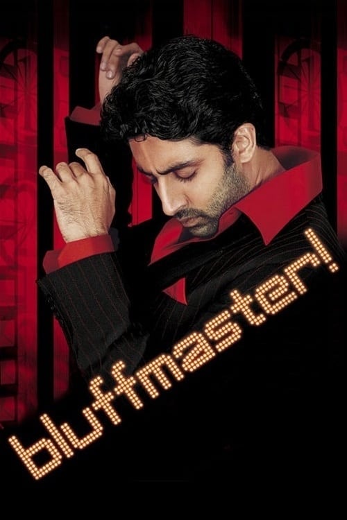 Bluffmaster! (2005) poster