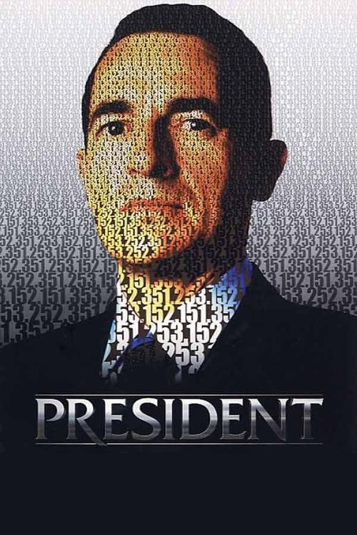 President (2006) poster