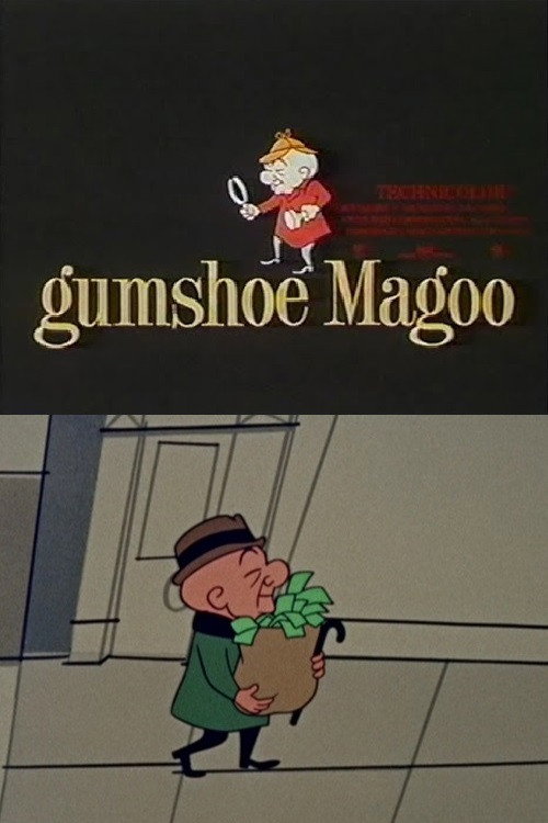 Gumshoe Magoo (1958) poster