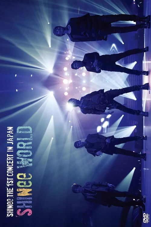SHINee THE 1ST CONCERT IN JAPAN 'SHINee WORLD' (2012) poster
