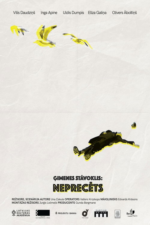 Unmarried (2019) poster