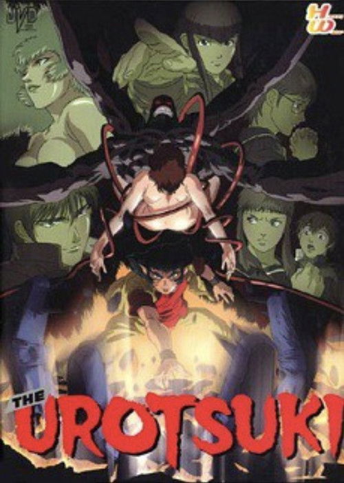 THE UROTSUKI (2002) poster