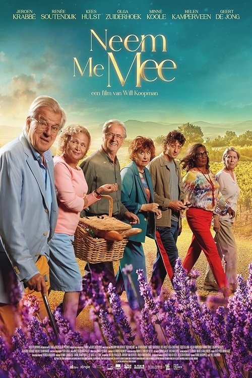 Neem Me Mee (2023) poster