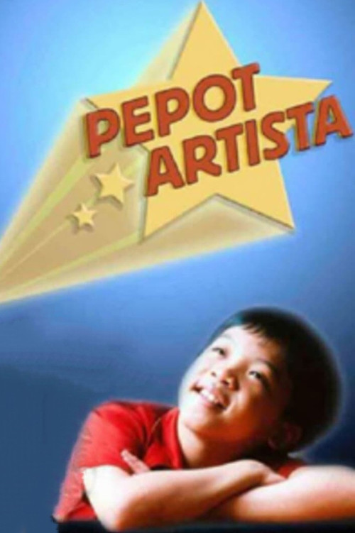 Pepot Artista (2005) poster