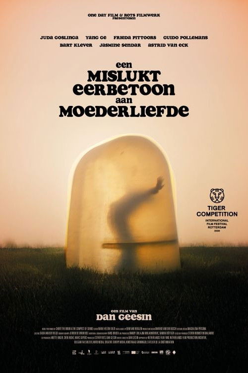 Een mislukt eerbetoon aan moederliefde (2026) poster