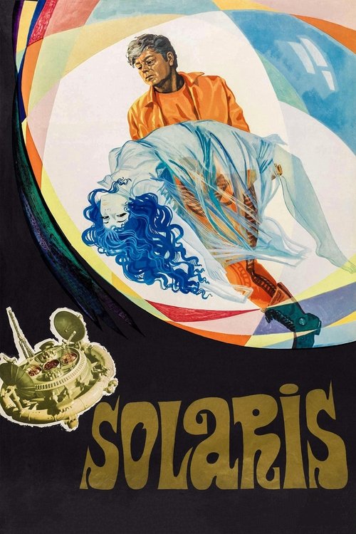 Solaris (1972) poster