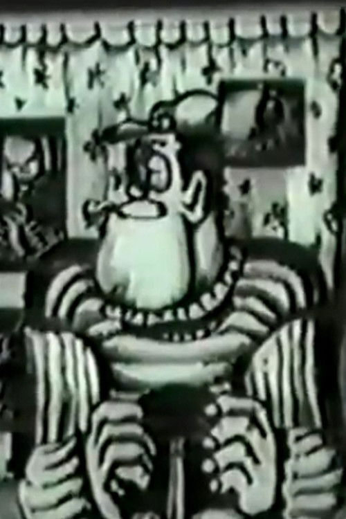 A New Rout (1981) poster