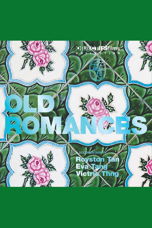 Old Romances (2012) poster