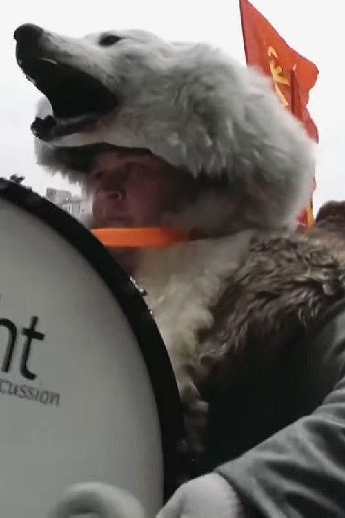 National-shkolota (2018) poster