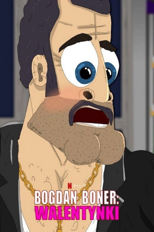 Bad Exorcist: Valentine's Day (2024) poster