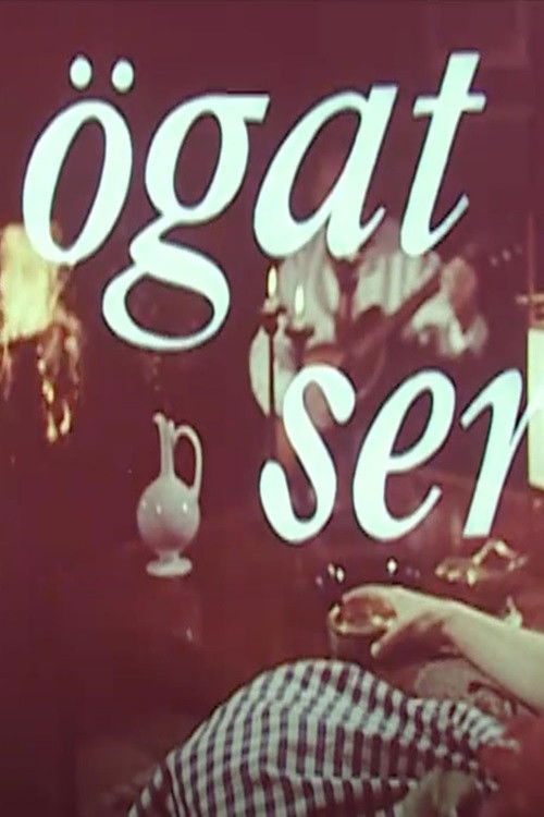 The Eye Sees (1960) poster