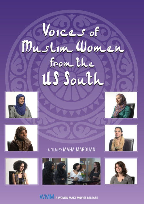 Voices of Muslim Women from the US South (2015) poster