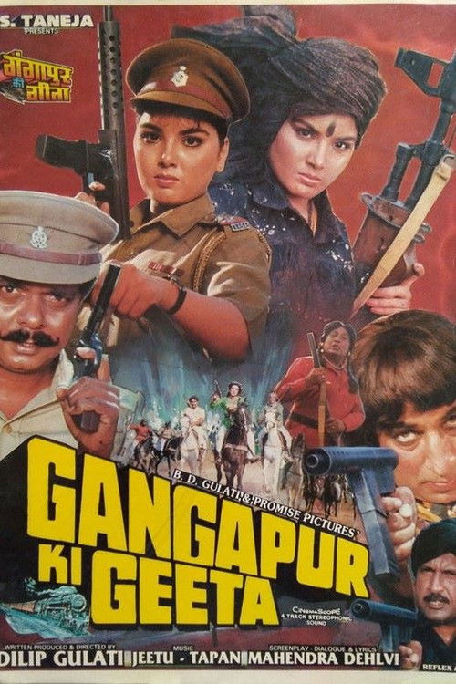 Gangapur Ki Geeta (1994) poster