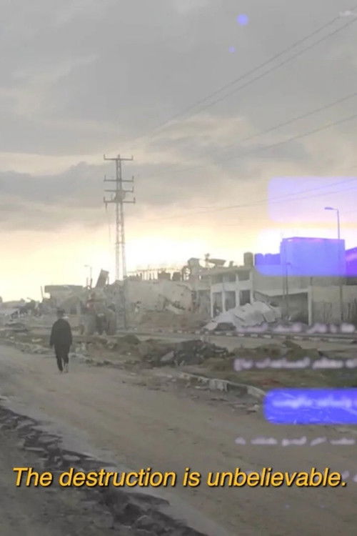 GAZA.MP4 (2024) poster