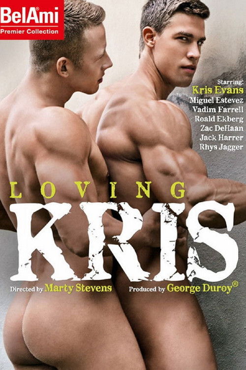 Loving Kris (2017) poster